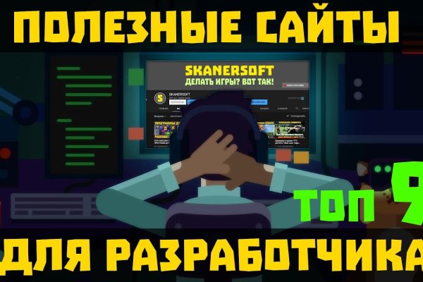 Кракен купить мефедрон