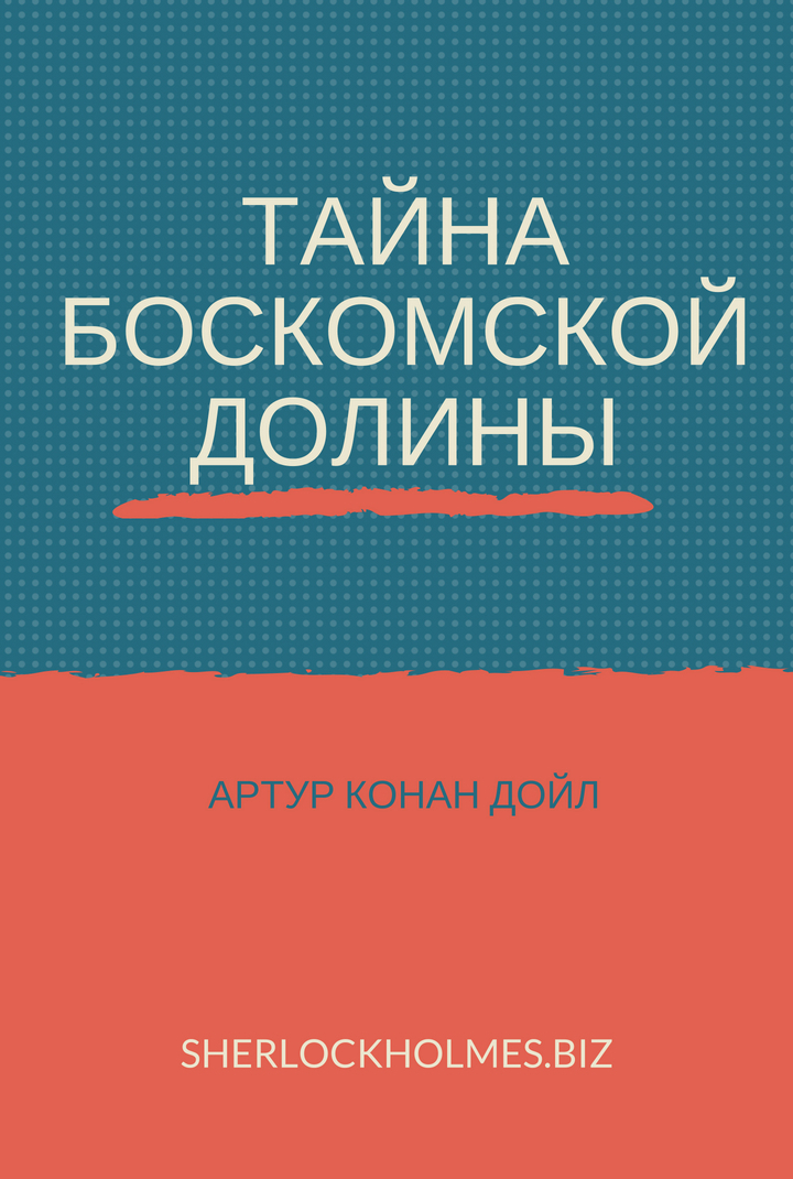 Как зайти на площадку кракен