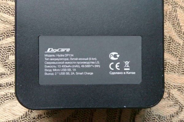 Кракен маркетплейс ссылка телеграмм