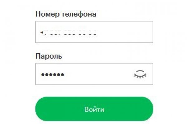 Kraken зеркало kraken dark link