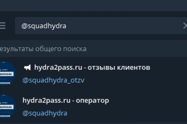 Кракен сайт это