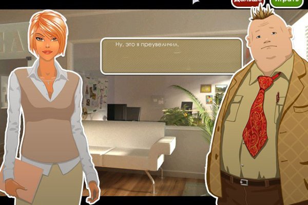 Кракен даркнет лол