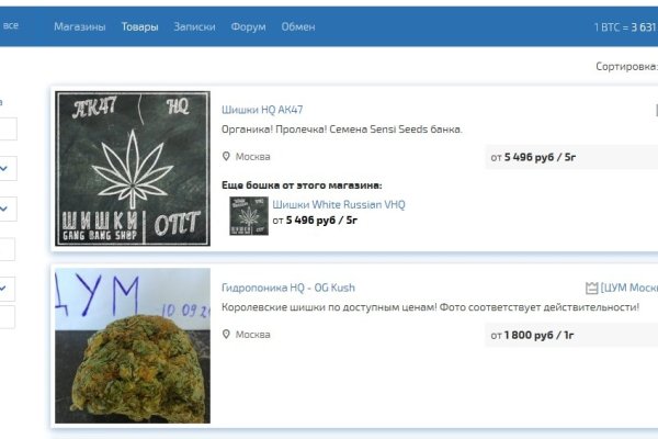 Кракен магазин kraken clear com