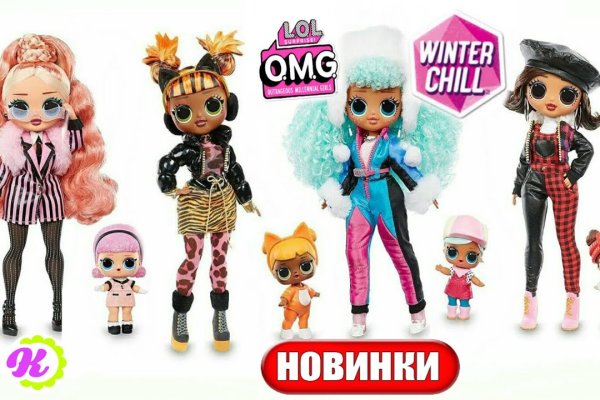 Кракен ссылка 2025