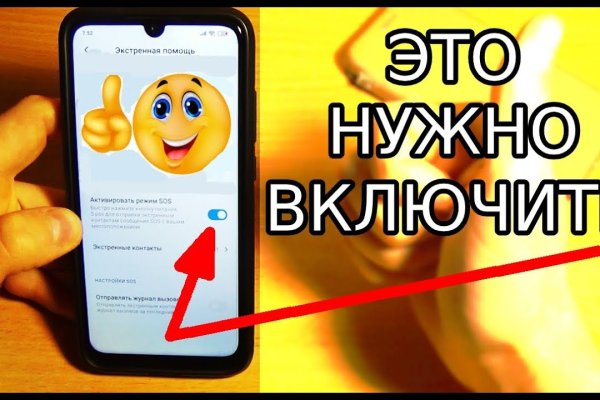 Кракен даркнет ссылка зеркало