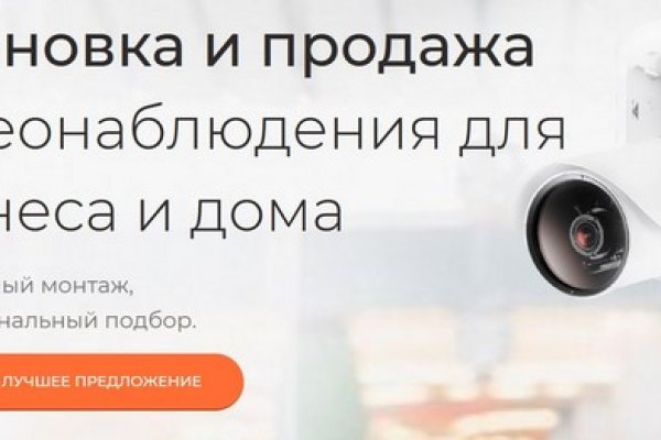 Кракен маркет даркнет только через