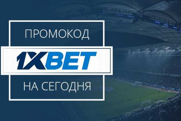 Кракен даркнет плейс