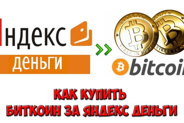 Кракен сайт krakens13 at