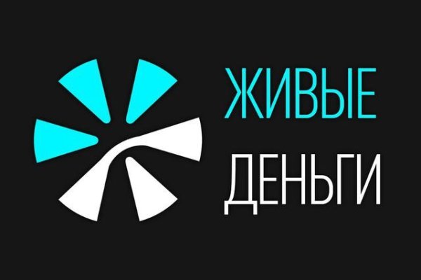Кракен маркет онион