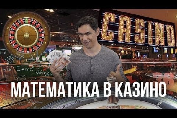 Что за кракен маркет