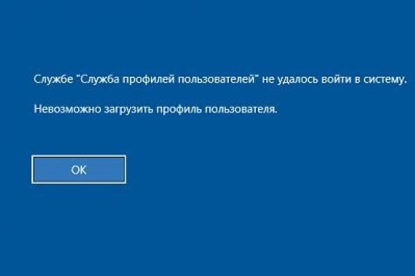 Что продают на кракене