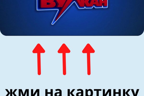 Кракен зеркало тор