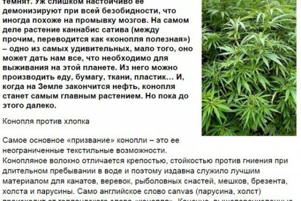 Купить наркотики в москве