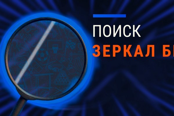 Kraken ссылка krakentor site