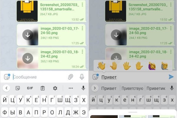 Кракен ссылка оригинал