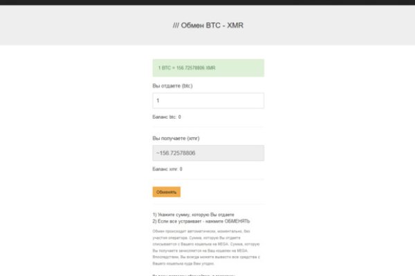 Кракен сайт наркотиков