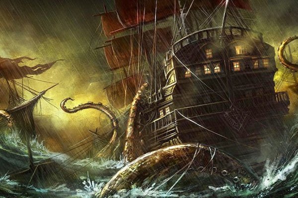 Kraken 2025 ссылка