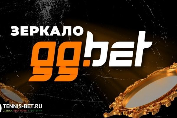 Ссылка на сайт гидра в тор браузере