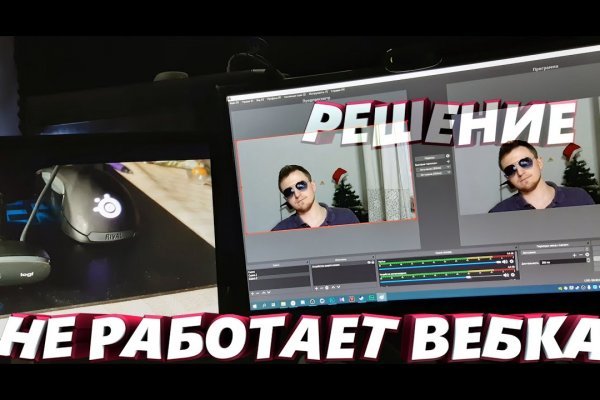 Кракен вход ссылка kraken torion net