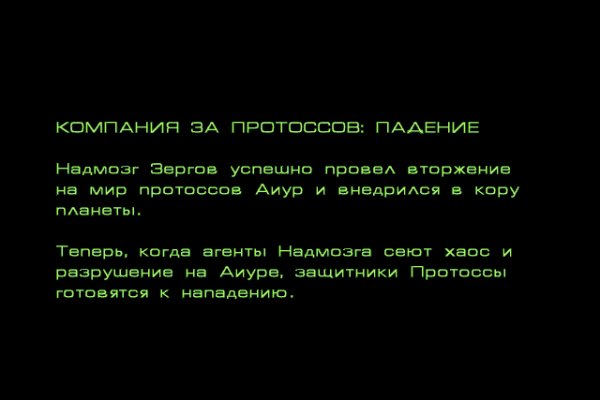 Кракен ссылка прокатис