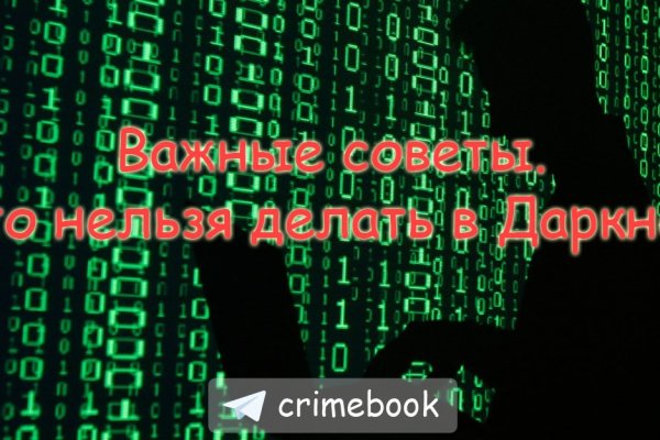 Кракен маркет что это