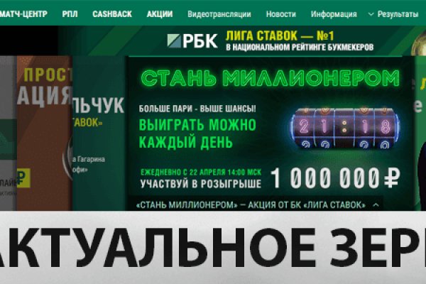 Кракен что продается