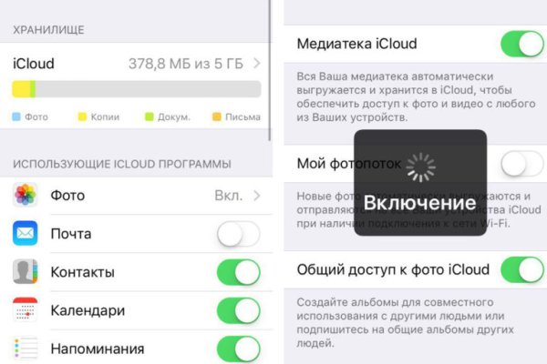 Кракен вход krakens13 at