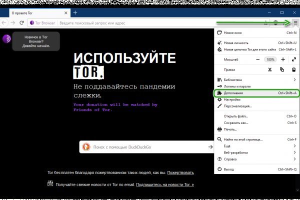 Кракен маркет наркотики