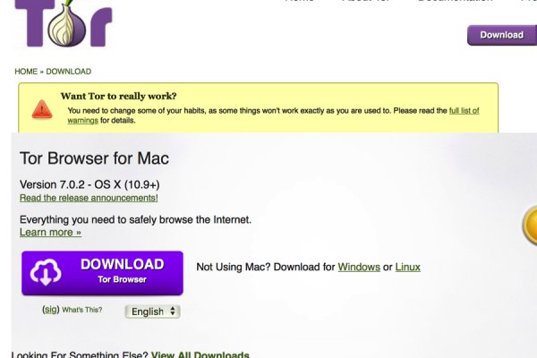 Как зайти на кракен в торе