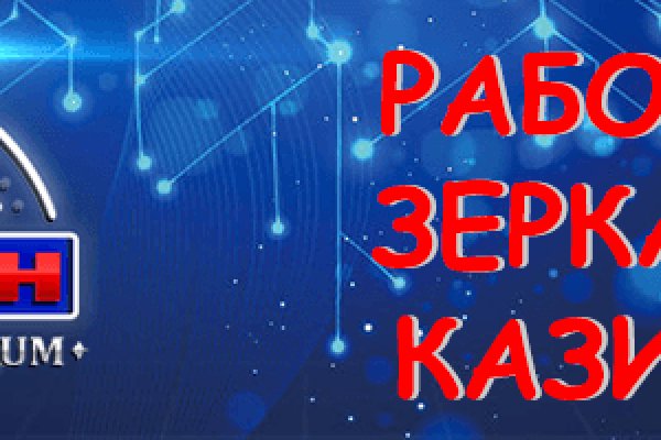 Kraken20 at