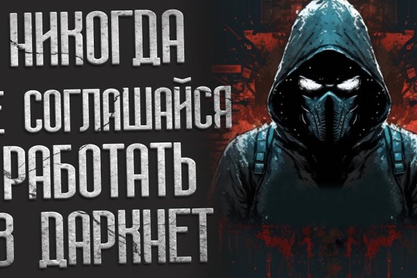 Кракен сайт 2krnk cc