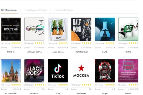 Кракен зеркало рабочее на сегодня