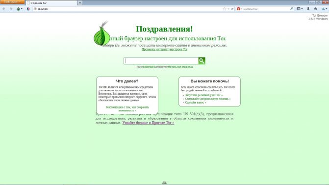 Кракен маркетплейс что там продают